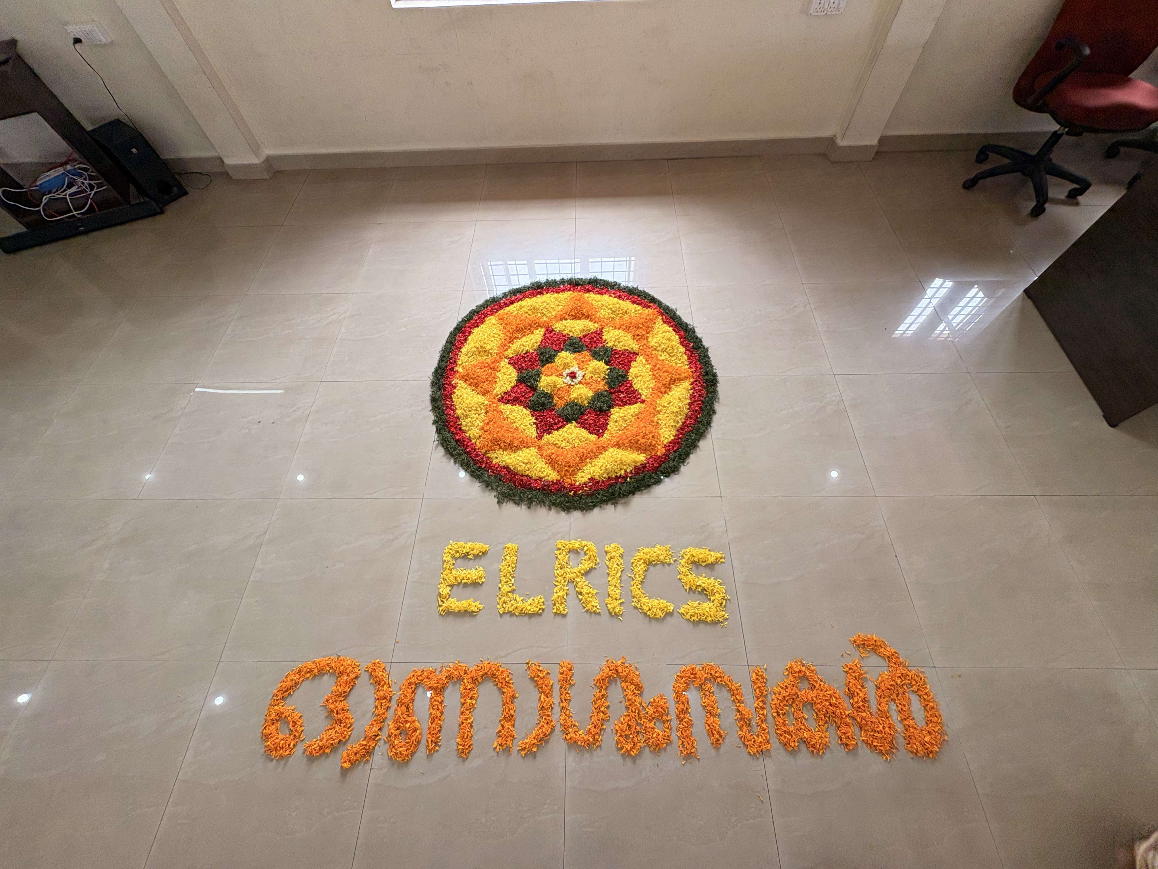 Onam Celebration