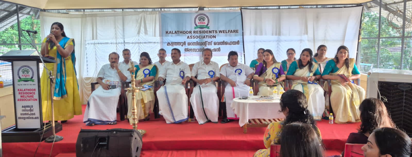 August 30 | KRWA Website Launch — Kalathoor Goes Digital!